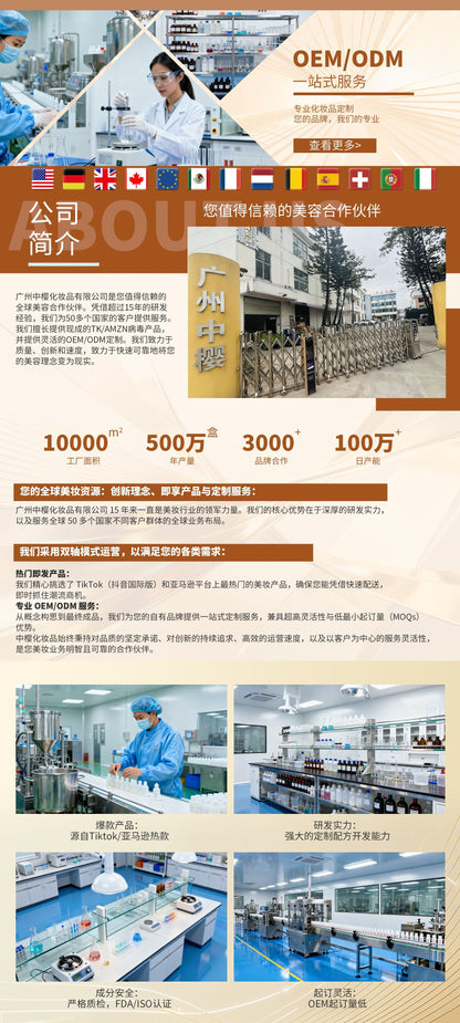 TikTok Hot Sell Coconut Oil Facial Hair Removal Cream – Gentle & Painless Smooth Skin