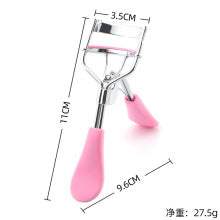 Stainless Steel Eyelash Curler