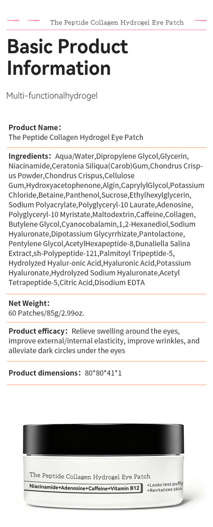 TikTok Viral Collagen Hydrogel Eye Patches (60 Pcs) – Depuffing, Hydrating & Brightening Eye Masks