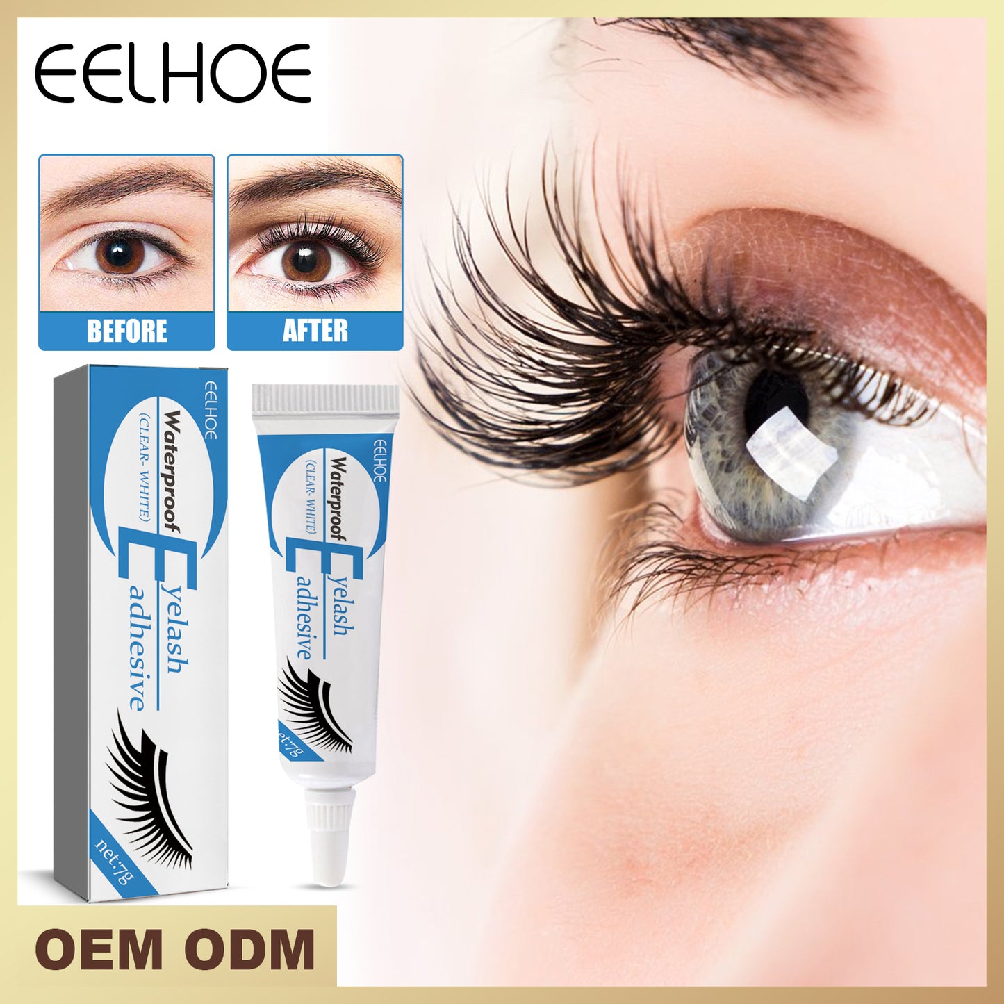 EELHOE Eyelash Glue – Gentle, Quick-Dry, Long-Lasting & Easy Removal Lash Adhesive