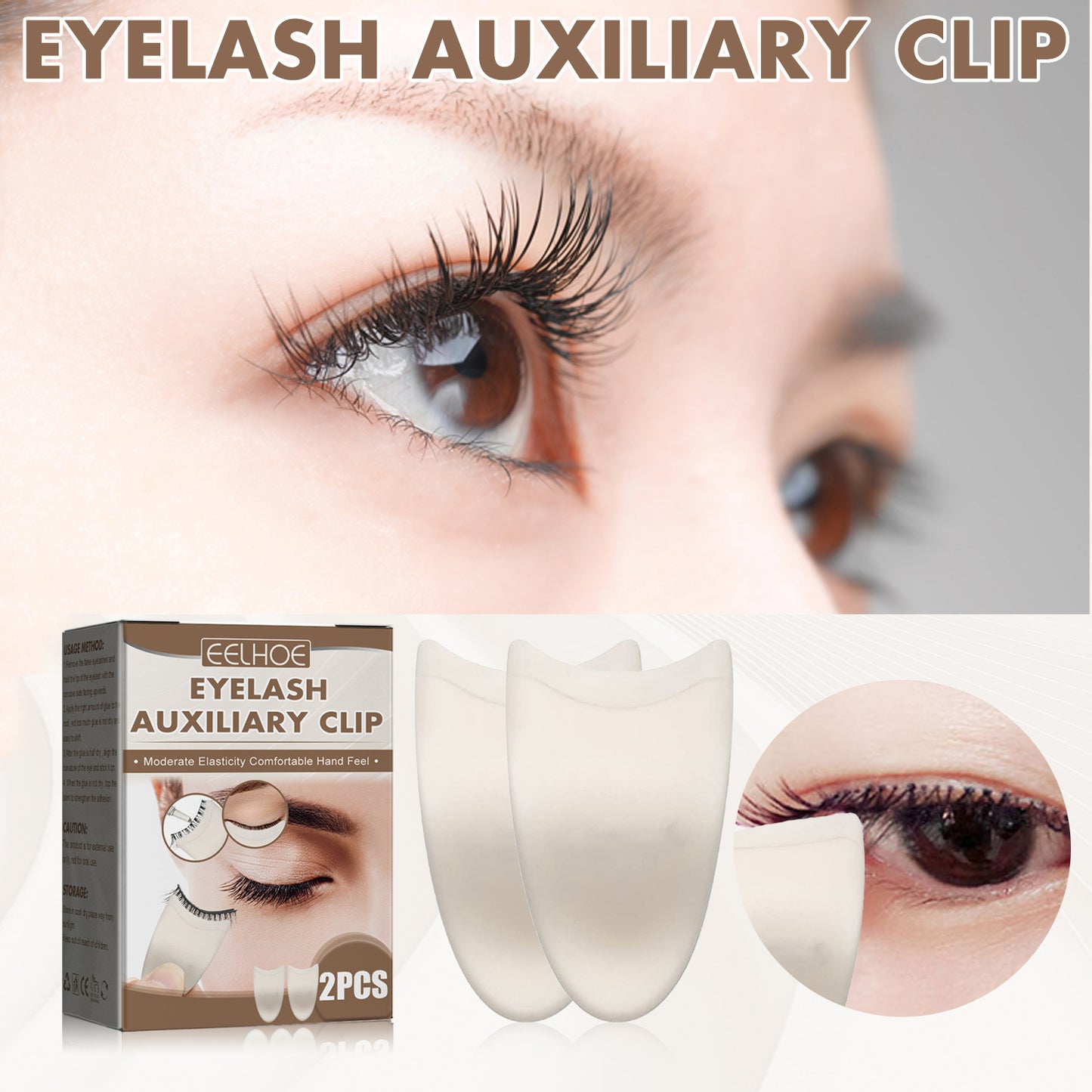EELHOE Eyelash Applicator Tool – Safe, Beginner-Friendly False Lash Helper for Precise & Effortless Application