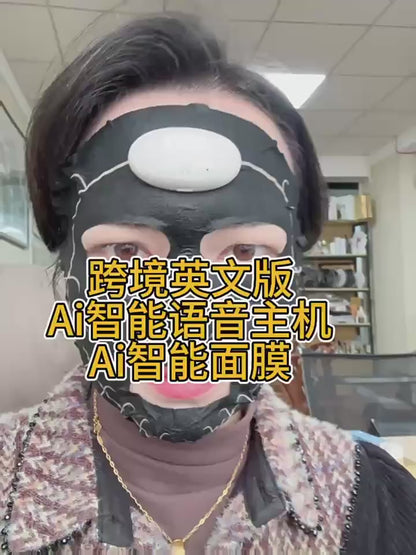 TikTok Hot Sell | AI Smart Microcurrent Collagen Face Mask – Deep Hydration, Firming & Anti-Wrinkle Skin Care