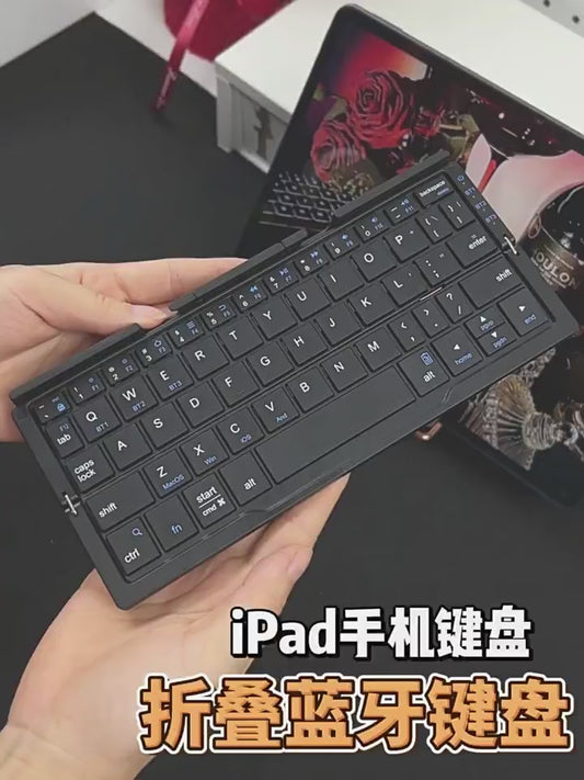 TikTok Hot Sale | BOW Foldable Bluetooth Keyboard – Portable Universal Keyboard for iPad, Android, Xiaomi & Smartphones